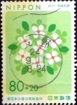 Stamps Japan -  Scott#B61 intercambio 2,50 usd 80+20 y. 2011