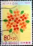 Stamps Japan -  Scott#B59 intercambio 2,50 usd 80+20 y. 2011