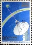 Stamps Japan -  Scott#2425 intercambio 0,40 usd 80 y. 1994