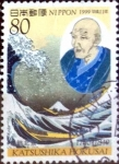 Stamps Japan -  Scott#2717 intercambio 0,40 usd 80 y. 1999