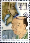 Stamps Japan -  Scott#2504 intercambio 0,40 usd 80 y. 1995