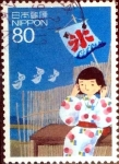 Stamps Japan -  Scott#3448a intercambio 0,90 usd  80 y. 2012