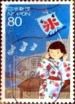 Stamps Japan -  Scott#3448a intercambio 0,90 usd  80 y. 2012