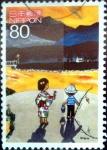 Stamps Japan -  Scott#3448e intercambio 0,90 usd  80 y. 2012