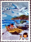 Stamps Japan -  Scott#3448g intercambio 0,90 usd  80 y. 2012