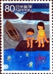 Stamps Japan -  Scott#3448i intercambio 0,90 usd  80 y. 2012