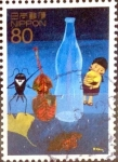 Stamps Japan -  Scott#3448j intercambio 0,90 usd  80 y. 2012