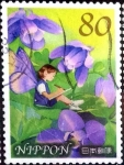 Stamps Japan -  Scott#3304e intercambio 0,90 usd  80 y. 2011