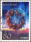 Stamps Japan -  Scott#3270d intercambio 0,90 usd  80 y. 2010