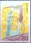 Stamps Japan -  Scott#3570e intercambio 0,90 usd  80 y. 2013