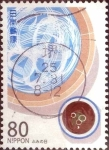 Stamps Japan -  Scott#3570i intercambio 0,90 usd  80 y. 2013