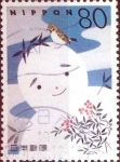 Stamps Japan -  Scott#2851c intercambio 1,00 usd  80 y. 2003