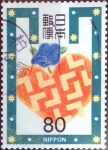 Stamps Japan -  Scott#2851a intercambio 1,00 usd  80 y. 2003