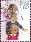 Stamps Japan -  Scott#3513c intercambio 0,90 usd  80 y. 2013