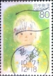 Stamps Japan -  Scott#3513d intercambio 0,90 usd  80 y. 2013