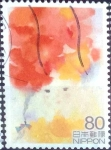 Stamps Japan -  Scott#3513e intercambio 0,90 usd  80 y. 2013