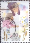 Stamps Japan -  Scott#3513f intercambio 0,90 usd  80 y. 2013