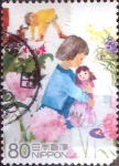 Stamps Japan -  Scott#3513i intercambio 0,90 usd  80 y. 2013