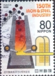 Stamps Japan -  Scott#3078e intercambio 0,55 usd  80 y. 2008