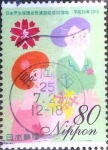 Stamps Japan -  Scott#3554 intercambio 0,90 usd  80 y. 2013