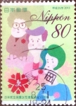 Stamps Japan -  Scott#3555 intercambio 0,90 usd  80 y. 2013