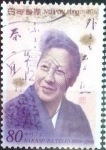 Stamps Japan -  Scott#2748 intercambio 0,40 usd  80 y. 2000