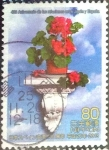 Stamps Japan -  Scott#3597a intercambio 1,25 usd  80 y. 2013