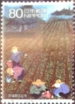 Stamps Japan -  Scott#3315a intercambio 0,90 usd  80 y. 2011