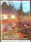 Stamps Japan -  Scott#3315c intercambio 0,90 usd  80 y. 2011