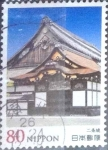 Stamps Japan -  Scott#3636 intercambio 1,25 usd  80 y. 2013