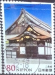 Stamps Japan -  Scott#3636 intercambio 1,25 usd  80 y. 2013