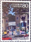 Stamps Japan -  Scott#3315i intercambio 0,90 usd  80 y. 2011