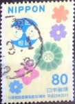 Sellos de Asia - Japn -  Scott#3321 intercambio 0,90 usd  80 y. 2011