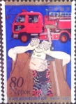 Stamps Japan -  Scott#2611 intercambio 0,40 usd  80 y. 1998