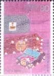 Stamps Japan -  Scott#2510 intercambio 0,40 usd  80 y. 1995