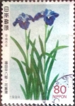 Stamps Japan -  Scott#2235 intercambio 0,40 usd  80 y. 1994