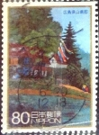 Stamps Japan -  Scott#3106c intercambio 0,60 usd  80 y. 2009