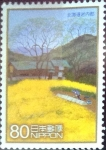 Stamps Japan -  Scott#3106d intercambio 0,60 usd  80 y. 2009