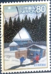 Stamps Japan -  Scott#3069f intercambio 0,55 usd  80 y. 2008