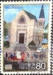 Stamps Japan -  Scott#3054b intercambio 0,55 usd  80 y. 2008