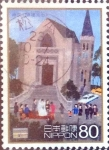 Stamps Japan -  Scott#3054b intercambio 0,55 usd  80 y. 2008