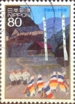 Stamps Japan -  Scott#3162e intercambio 0,90 usd  80 y. 2009