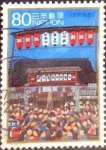 Stamps Japan -  Scott#3162f intercambio 0,90 usd  80 y. 2009