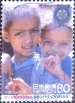 Stamps Japan -  Scott#2924 intercambio 1,10 usd  80 y. 2005