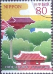 Stamps Japan -  Scott#3424b intercambio 0,90 usd  80 y. 2012