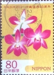 Stamps Japan -  Scott#3424e intercambio 0,90 usd  80 y. 2012