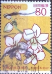 Stamps Japan -  Scott#3424f intercambio 0,90 usd  80 y. 2012