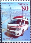 Stamps Japan -  Scott#3592 intercambio 1,25 usd  80 y. 2013