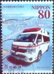 Stamps Japan -  Scott#3592 intercambio 1,25 usd  80 y. 2013