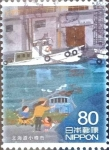 Stamps Japan -  Scott#3257j intercambio 0,90 usd  80 y. 2010